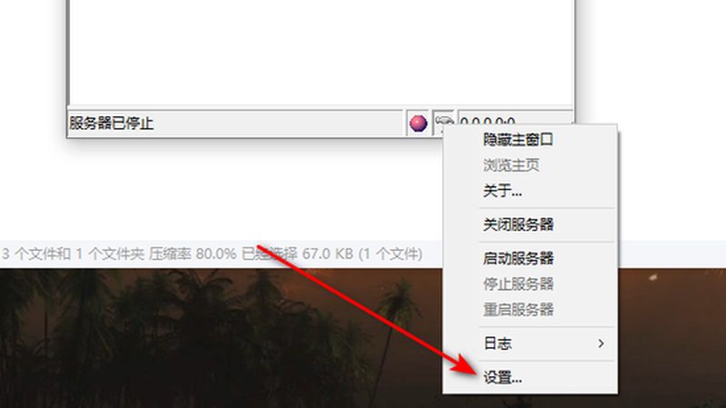 广州钟点工平台：价格对比背后的考量因素