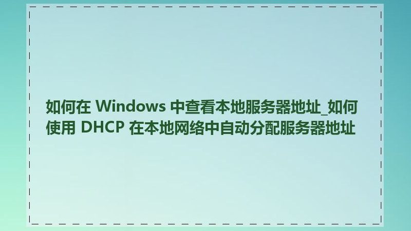 空调加氟，你真的了解吗？**