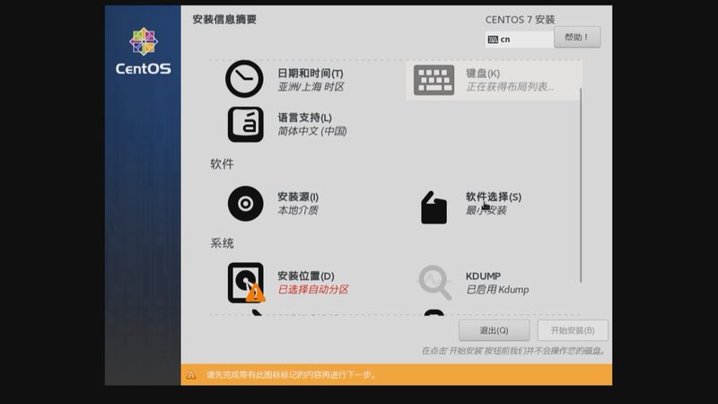 别墅生活，管家护航：揭秘别墅管家服务五大核心内容**