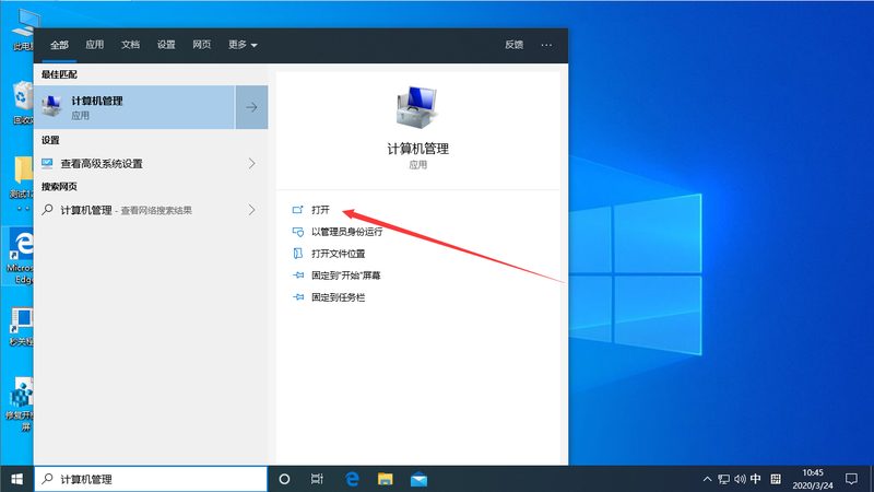 管道疏通剂真的会腐蚀不锈钢管道吗？**