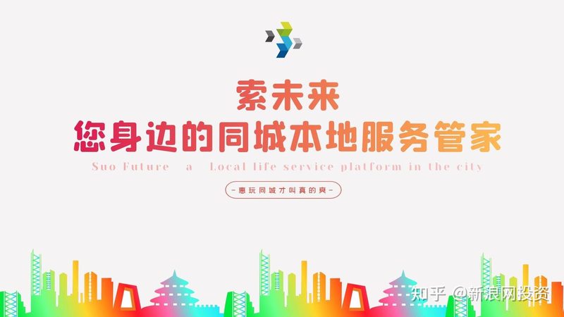 洗衣机异响背后的秘密：维修前的五大原因分析
