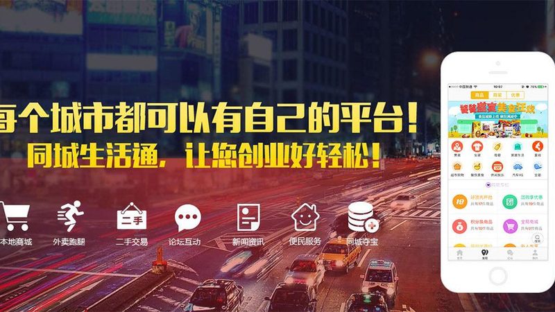物流保险通常包括以下几项保障：