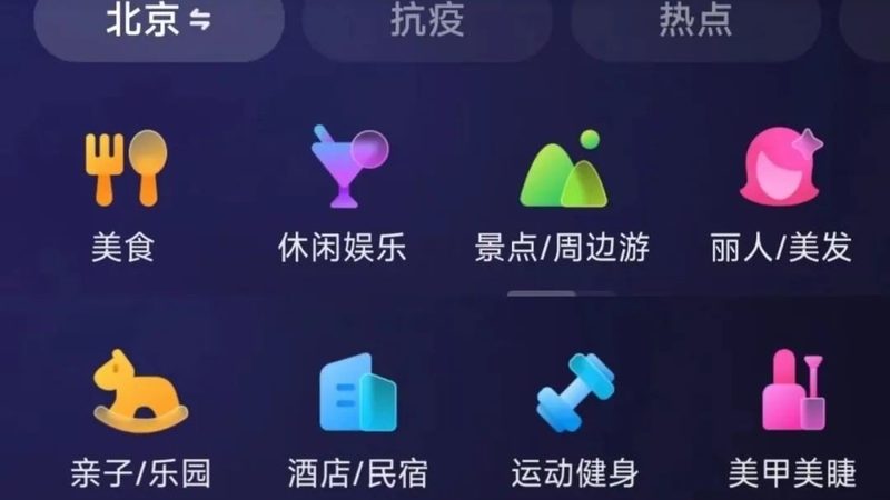 开锁换锁公司加盟，你需要了解的三大关键点