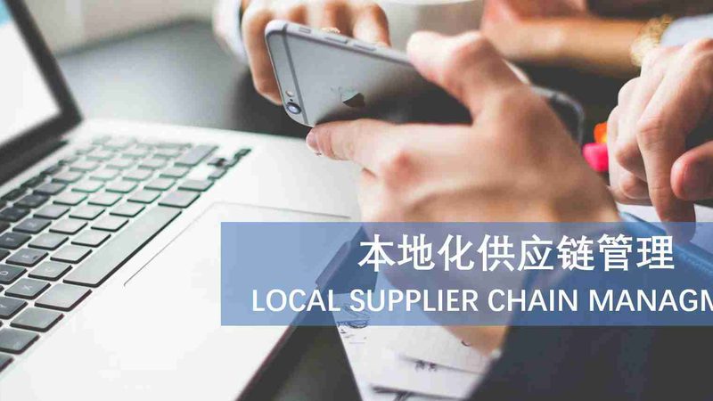 上海搬家到外地，流程解析及注意事项