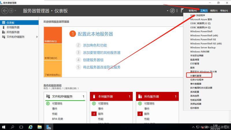 金牌育儿嫂面试问题清单