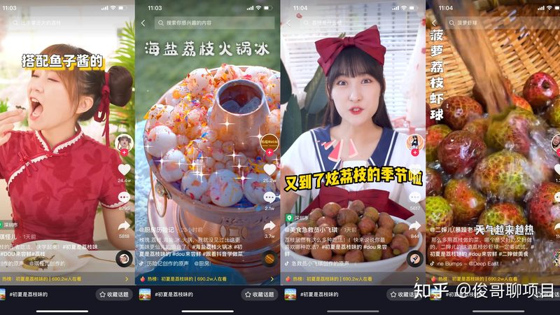成都高新区家政服务：揭秘家政行业背后的那些事
