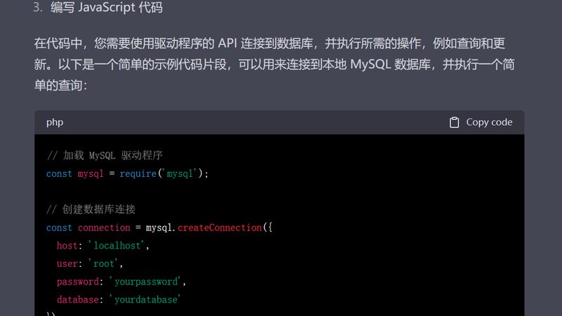 相较于按面积计费，按小时计费具有以下优势：
