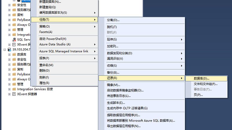 新房开荒保洁步骤图