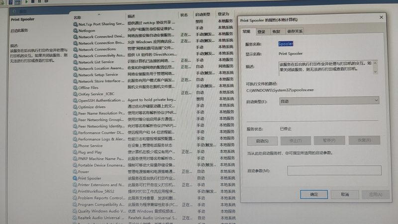 洗衣机不转嗡嗡响不启动怎么办？常见故障排查及维修建议